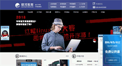 Desktop Screenshot of edufly.cn